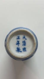 Five Chinese blue and white, iron- and copper-red snuff bottles, 19th C.