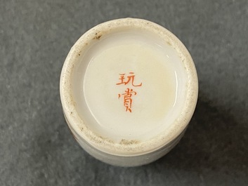 Five Chinese blue and white, iron- and copper-red snuff bottles, 19th C.