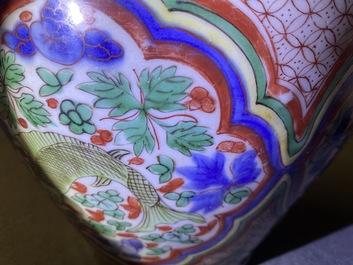 A Chinese wucai vase with fish, Transitional period