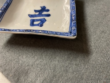 A pair of Chinese blue and white 'Fu' symbol square trays, Tianqi