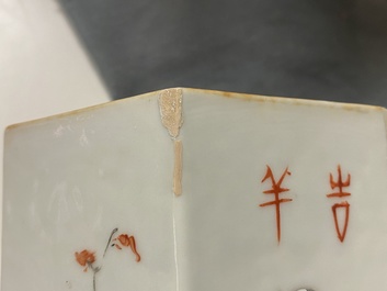 Four Chinese famille rose hat stands, 19/20th C.