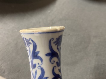 A Chinese blue and white bottle vase with figural medallions, Transitional period