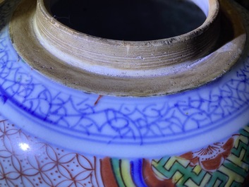 A Chinese wucai vase with fish, Transitional period