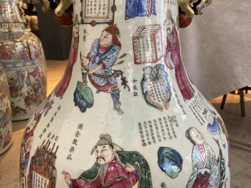 Een grote Chinese famille rose 'Wu Shuang Pu' vaas, 19e eeuw