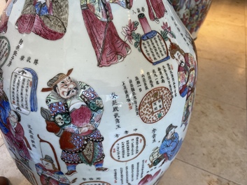 Een grote Chinese famille rose 'Wu Shuang Pu' vaas, 19e eeuw