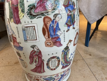 Een grote Chinese famille rose 'Wu Shuang Pu' vaas, 19e eeuw