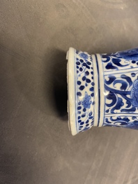 A Chinese blue and white five-piece garniture with floral design, Kangxi