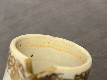 A Chinese famille rose and gilt Meissen-style tea caddy and milk jug, Qianlong