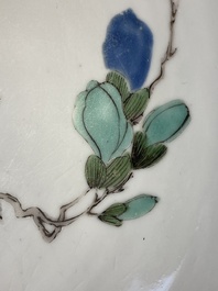 A Chinese famille verte relief-decorated bowl, Yongzheng
