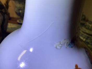 A Chinese famille rose 'immortals' vase, Qianlong mark, Republic