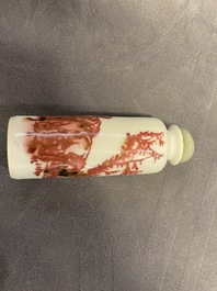 Six Chinese blue and white and copper-red snuff bottles, 19/20th C.