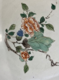 A Chinese famille verte relief-decorated bowl, Yongzheng