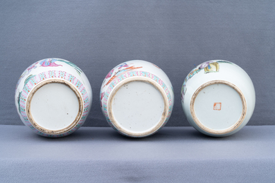 Three Chinese famille rose and qianjiang cai jars, 19/20th C.