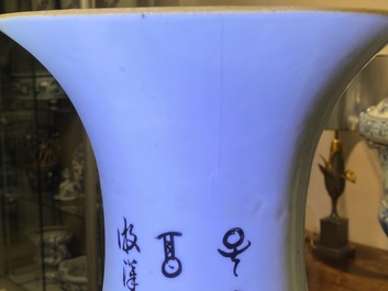 Four Chinese famille rose vases, 19/20th C.