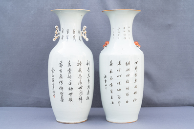 Two Chinese famille rose vases, 19/20th C.