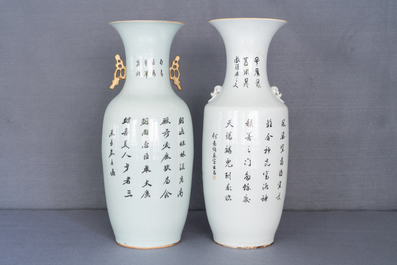 Four Chinese famille rose vases, 19/20th C.