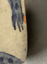 A Chinese blue and white kraak porcelain frog-shaped kendi, Wanli