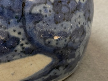 A Chinese blue and white kraak porcelain frog-shaped kendi, Wanli