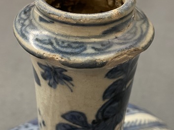 A Chinese blue and white kraak porcelain frog-shaped kendi, Wanli