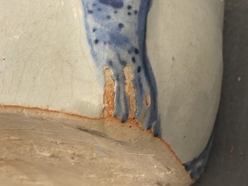 A Chinese blue and white kraak porcelain frog-shaped kendi, Wanli