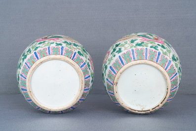 A pair of Chinese famille rose ginger jars with phoenixes, 19th C.