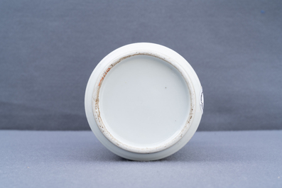 A Chinese qianjiang cai vase, signed Zhang Ying, 19/20th C.