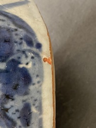 A Chinese blue and white kraak porcelain frog-shaped kendi, Wanli