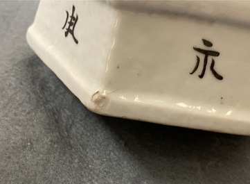 Drie Chinese qianjiang cai vazen, 19/20e eeuw