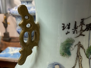 Four Chinese famille rose vases, 19/20th C.