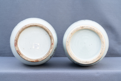 Two Chinese famille rose vases, 19/20th C.