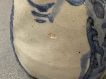 A Chinese blue and white kraak porcelain frog-shaped kendi, Wanli