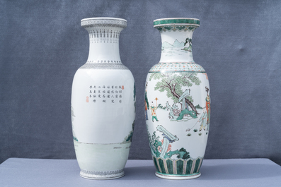 Vijf Chinese famille rose en verte vazen, Republiek