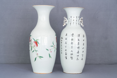 Four Chinese famille rose vases, 19/20th C.