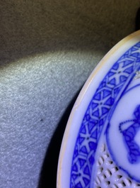 A Chinese silver-mounted blue and white reticulated bowl, Transitional period