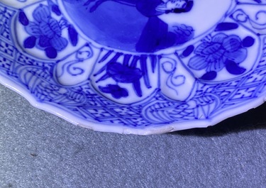 Four Chinese blue and white cups and saucers, Kangxi