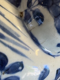 A Chinese blue and white square flask and a kendi, Ming