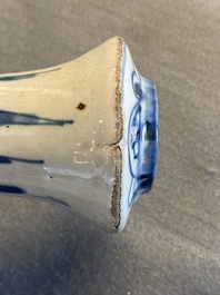 A Chinese blue and white square flask and a kendi, Ming