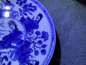 Four Chinese blue and white cups and saucers, Kangxi