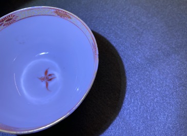 Seven Chinese famille rose 'Mandarin' cups and saucers, Qianlong