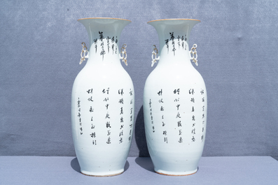Une paire de vases en porcelaine de Chine famille rose &agrave; d&eacute;cor de dames dans un jardin, 19/20&egrave;me