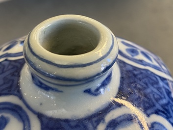 A Chinese blue and white square flask and a kendi, Ming