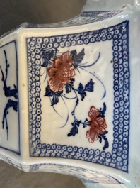 A pair of Chinese blue, white and underglaze red jardini&egrave;res, 18/19th C.
