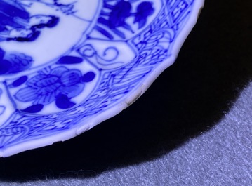Four Chinese blue and white cups and saucers, Kangxi
