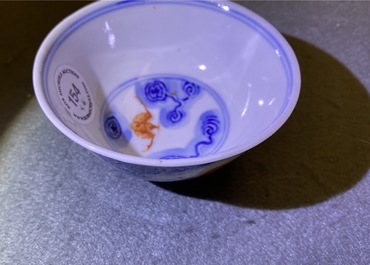 Six pi&egrave;ces en porcelaine de Chine, 19/20&egrave;me