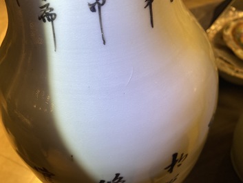 Two Chinese famille rose vases, 19/20th C.