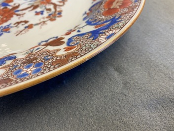 Vier Chinese verte-Imari en famille rose borden en een schotel, Yongzheng/Qianlong