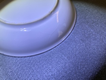 Seven Chinese famille rose 'Mandarin' cups and saucers, Qianlong