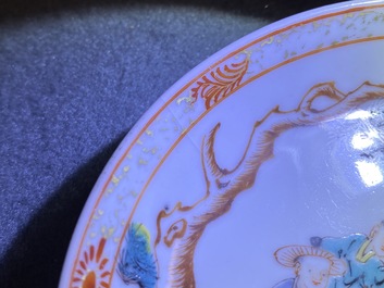Seven Chinese famille rose 'Mandarin' cups and saucers, Qianlong