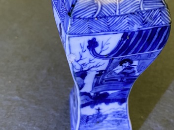 A pair of square Chinese blue and white covered vases and a tea caddy, Kangxi