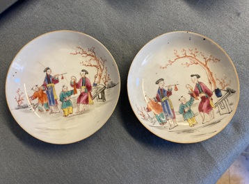 Thirteen Chinese famille rose cups and eleven saucers with mandarin design, Qianlong